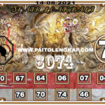 Syair Togel SINGAPORE 14 AGUSTUS 2021