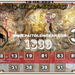 Syair Togel SINGAPORE 18 AGUSTUS 2021