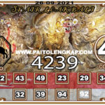 Syair Togel SINGAPORE 26 September 2021