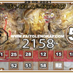 Syair Togel SINGAPORE 29 September 2021