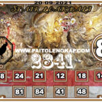 Syair Togel Singaporepools 20 September 2021