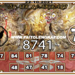 Syair Togel Hongkongpools 22 Oktober 2021. Syair hari ini