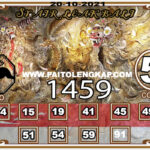 Syair Togel Singaporepools 20 Oktober 2021. Syair hari ini