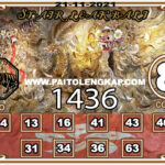 Syair Togel Hongkongpools 21 November 2021. syair hari ini