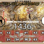 Syair Togel Hongkongpools 17 November 2021