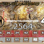 Syair Togel Singaporepools 29 November 2021