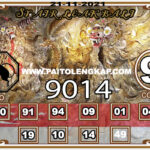 Syair Togel Singaporepools 21 November 2021. syair hari ini