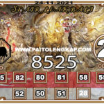 Syair Togel Singaporepools 24 November 2021. Syair hari ini