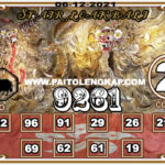 Syair Togel Hongkongpools 06 Januari 2022