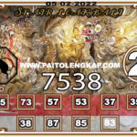 Syair Togel SINGAPOREPOOLS 05 Januari 2052