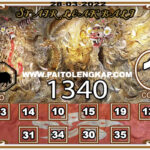 syair-togel-Hongkongpools-28-Maret-2022