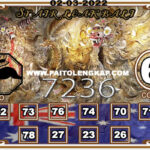 Syair Togel Sydneypools 02 Maret 2022