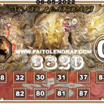 syair-togel-Hongkongpools-06-mei-2022