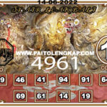 syair-togel-Hongkongpools-14-Juni-2022