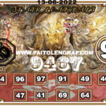 syair-togel-Hongkongpools-13-Juni-2022