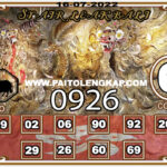 syair-togel-Hongkongpools-16-Juli-2022