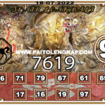 syair-togel-Hongkongpools-18-Juli-2022