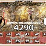 syair-togel-Hongkongpools-05-Juli-2022