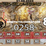 syair-togel-Singaporepools-31-Agustus-2022