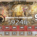 syair-togel-Singaporepools-13-Agustus-2022