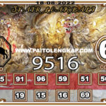 syair-togel-Singaporepools-18-Agustus-2022