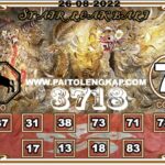 Syair Togel Hongkongpools 26 Agustus 2022