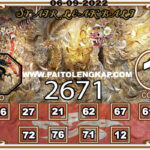 Syair Togel Hongkongpools 06 September 2022