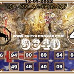 syair-togel-Sydneypools-12-september-2022