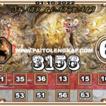 syair-togel-Singaporepools-01-Oktober-2022