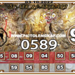 syair-togel-Singaporepools-03-Oktober-2022