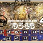 Syair Togel Sydneypools 27 Oktober 2022