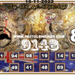 Syair Togel Sydney 16 November 2022