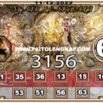 syair-togel-Singaporepools-11-Desember 2022