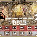 Syair Togel Singaporepools 01 Desember 2022