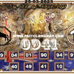 syair-togel-Sydneypools-25-Maret-2023