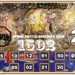 syair-togel-Sydneypools-23-April-2023