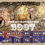 syair-togel-Sydneypools-24-April-2023