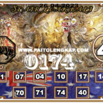 syair-togel-Sydney-26-April-2023