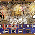 Syair Togel Sydneypools 11 Mei 2023