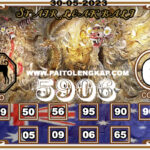 syair-togel-Sydneypools-30-Mei-2023