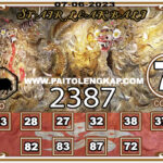 Syair Togel Hongkongpools 07 Juni 2023. Syair hari ini