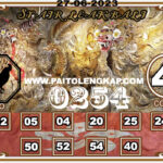 syair-togel-Hongkongpool-27-Juni-2023