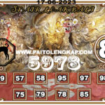 syair-togel-Hongkongpools-17-Juni-2023