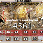 Syair Togel singaporepools 12 Juni 2023. Syair hari ini