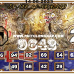 syair-togel-Sydneypools-14-Juni-2023