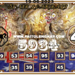 syair-togel-Sydneypools-19-Juni-2023