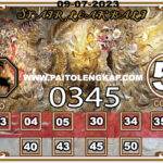 Syair Togel Singaporepools 09 JULI 2023. Syair hari ini