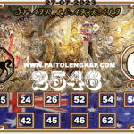 syair-togel-Sydneypools-27-JULI-2023