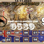 syair-togel-Sydneypools-14-November-2023