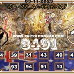 syair-togel-Sydneypools-03-November-2023